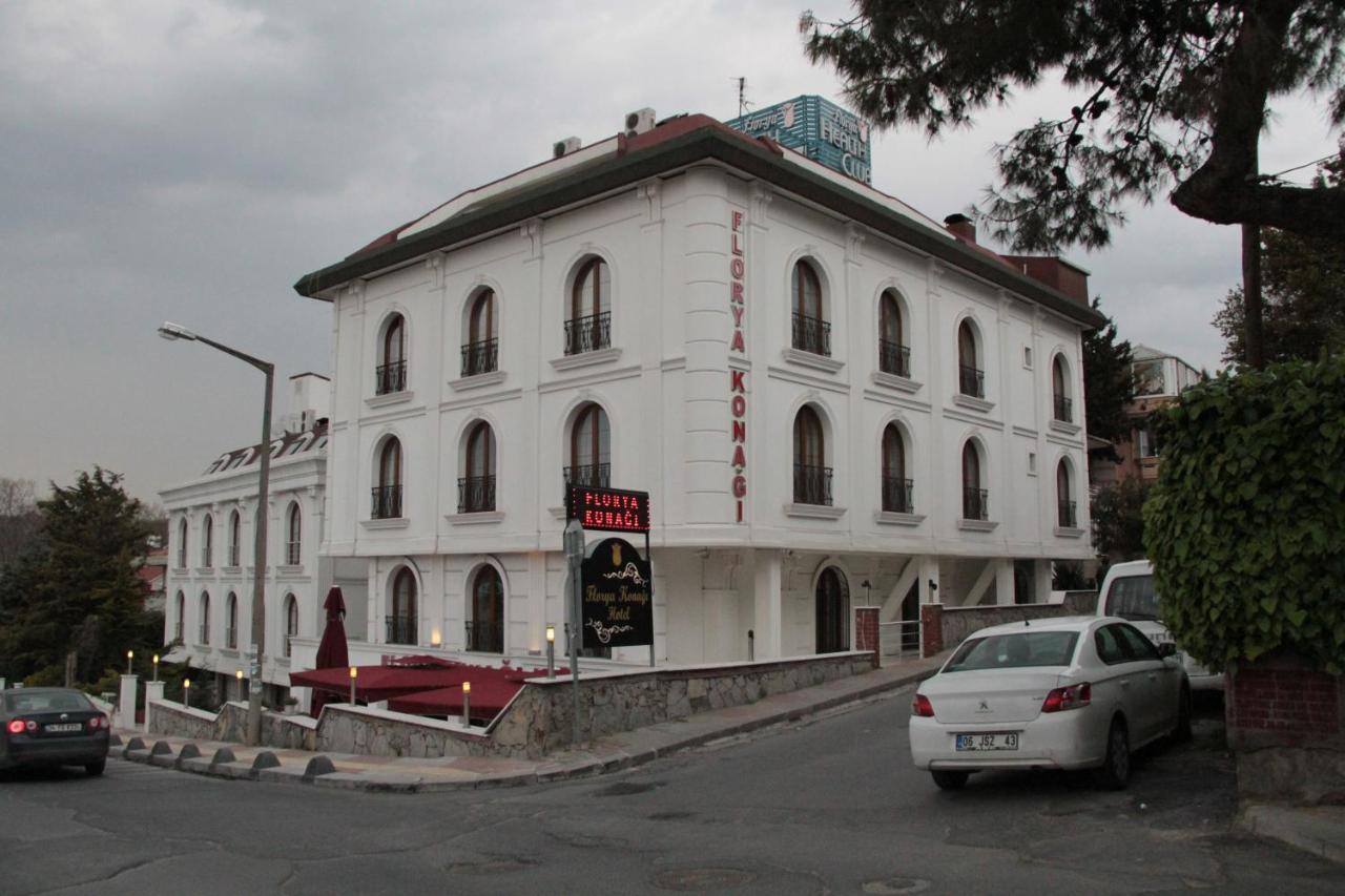 איסטמבול Florya Konagi Hotel מראה חיצוני תמונה